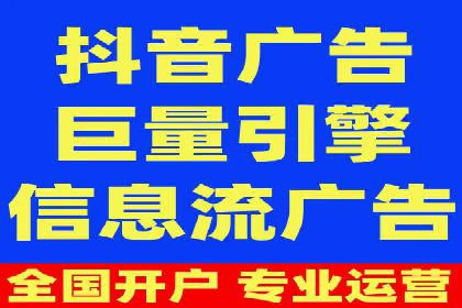 充值高返点案例分析：平台与用户双赢