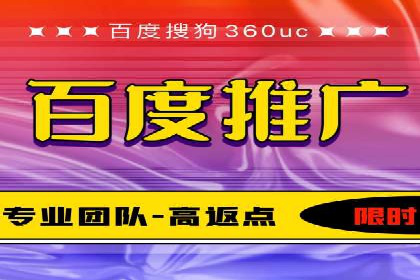竞品分析：SEM竞价员如何制定优化方案